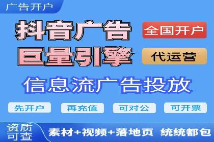 案例解析：SEM广告创意与效果评估