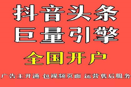 SEM竞价入门指南，经典案例分享