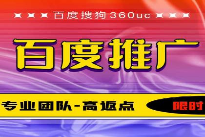 SEM专员如何通过数据分析优化广告投放