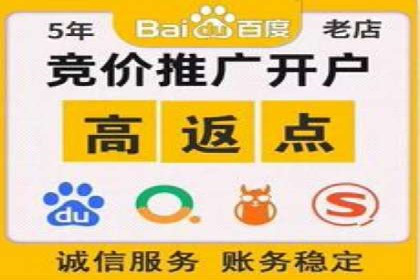 百度信息流广告的投放误区与避免方法